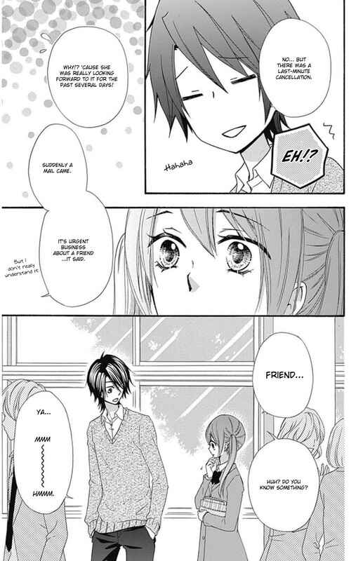 Page 32 Chapter 49 Hiyokoi