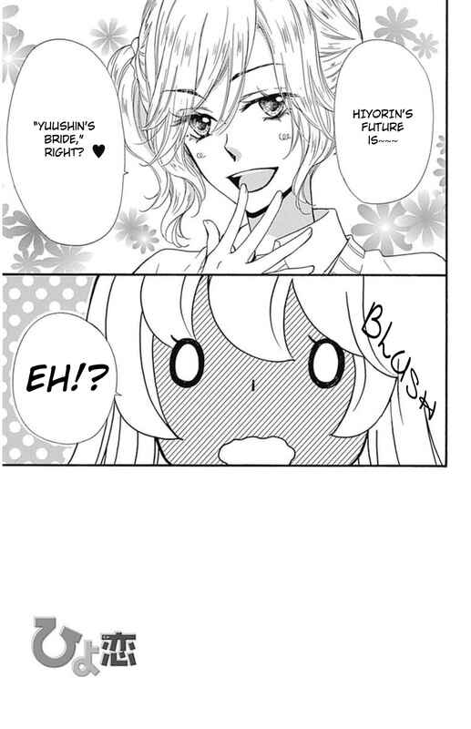 Page 4 Chapter 49 Hiyokoi