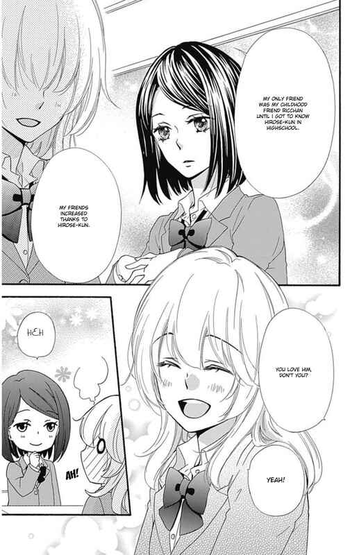 Page 8 Chapter 49 Hiyokoi