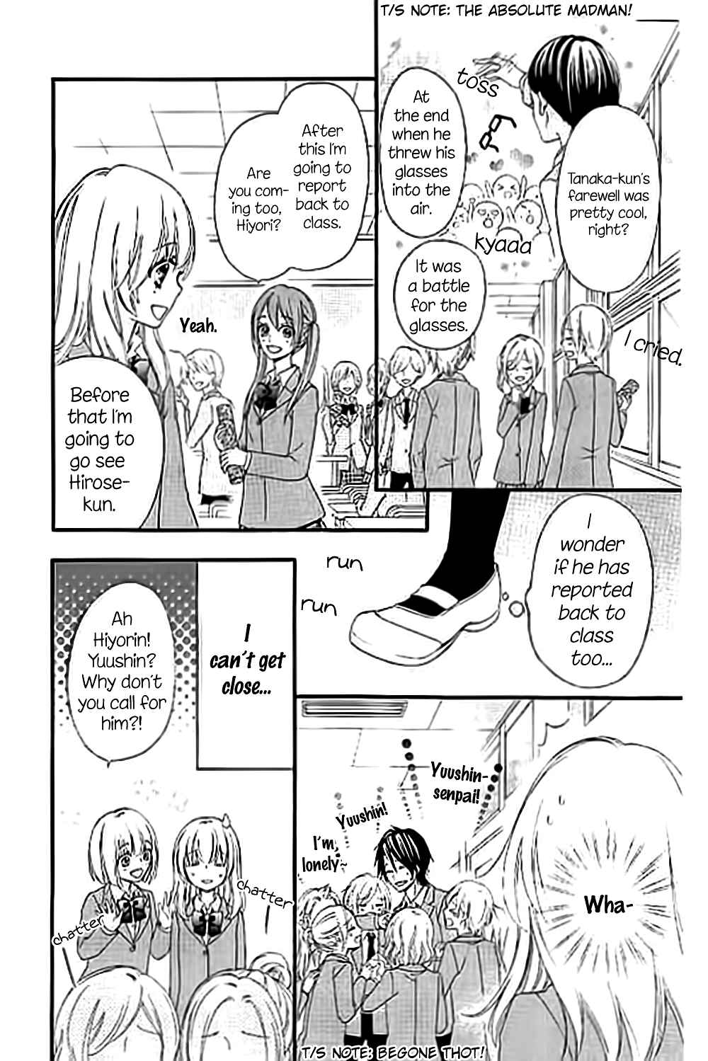 Page 18 Chapter 61 Hiyokoi