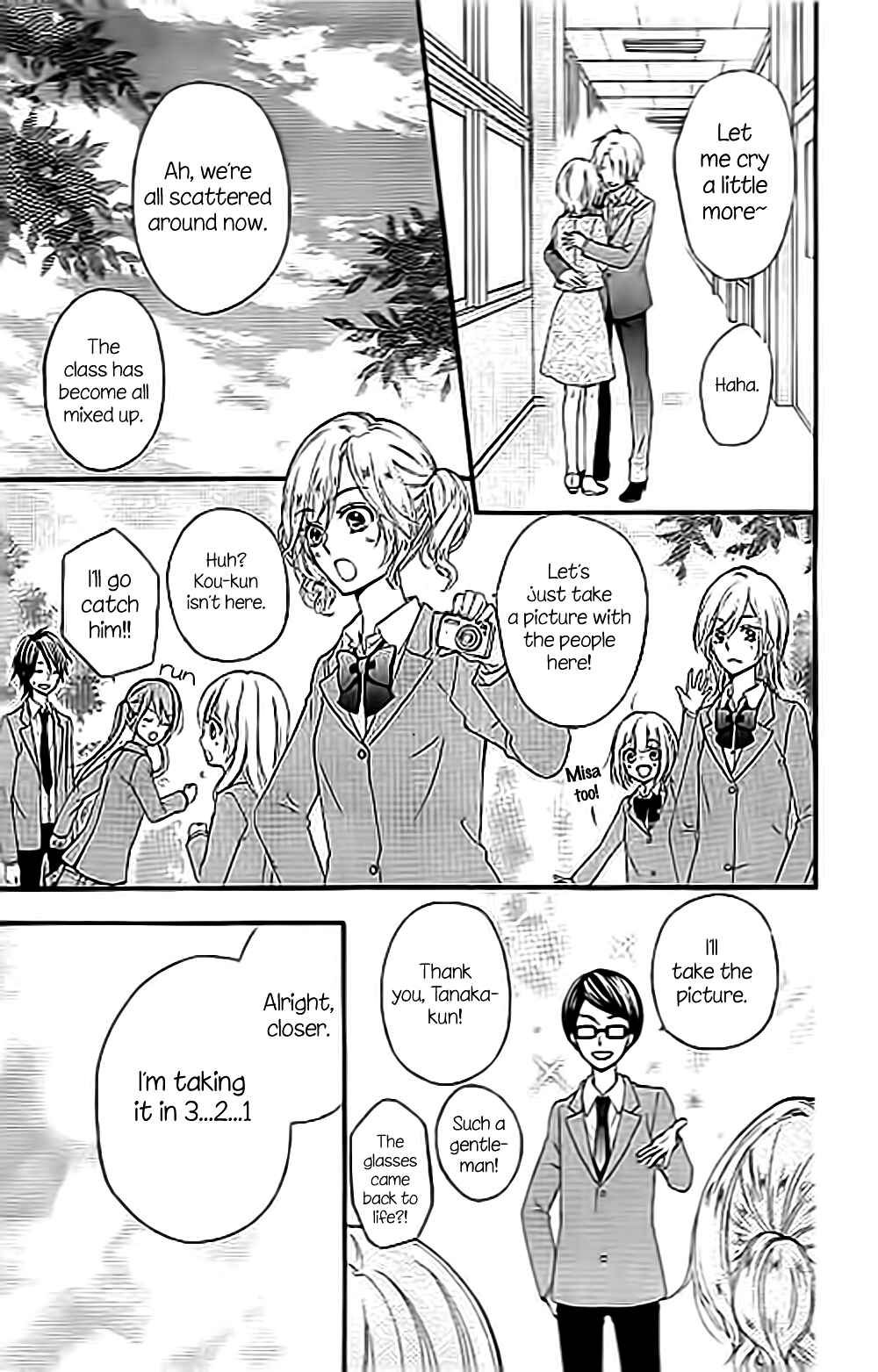 Page 33 Chapter 61 Hiyokoi