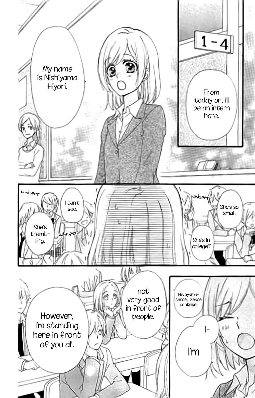 Page 42 Chapter 61 Hiyokoi