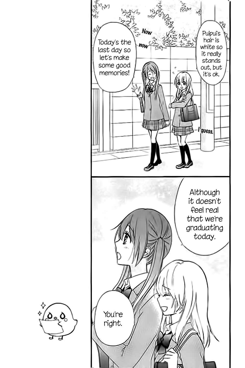 Page 5 Chapter 61 Hiyokoi
