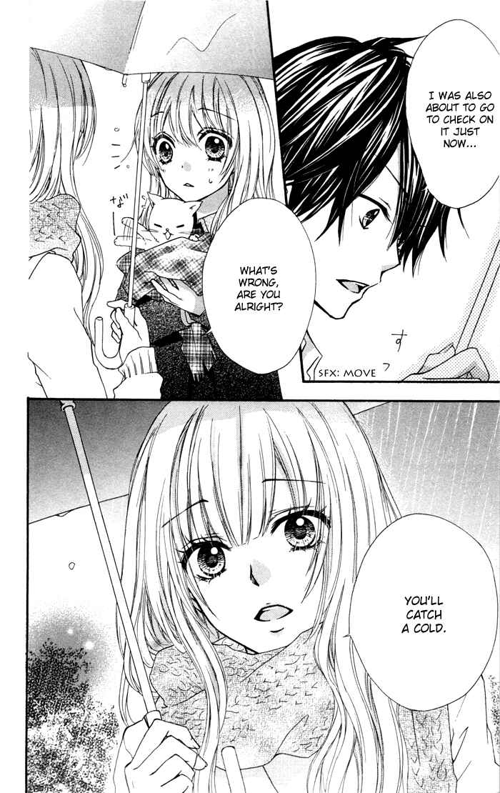 Page 11 Chapter 5 Hiyokoi