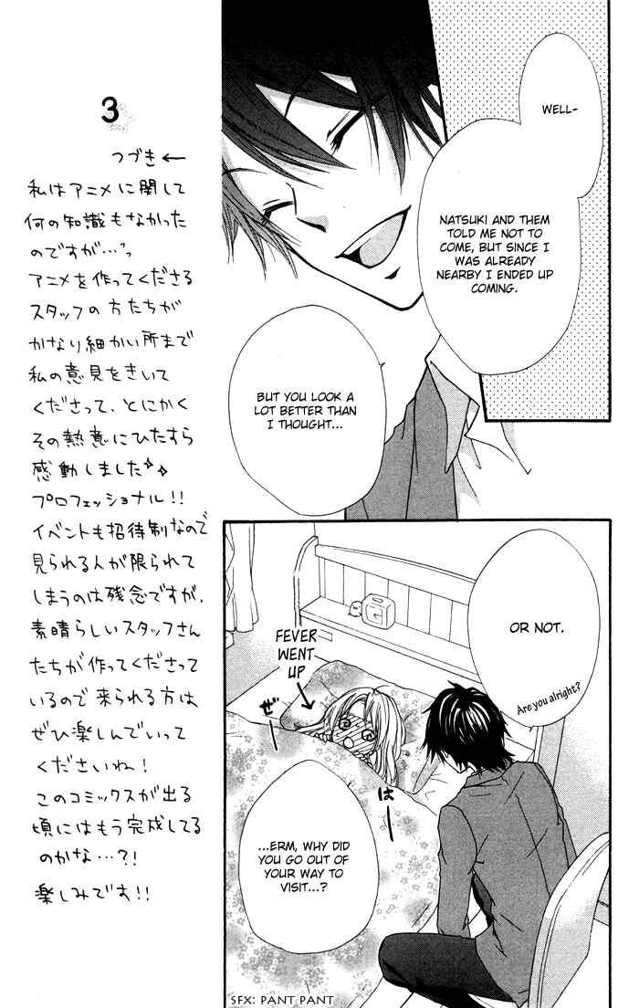 Page 30 Chapter 5 Hiyokoi