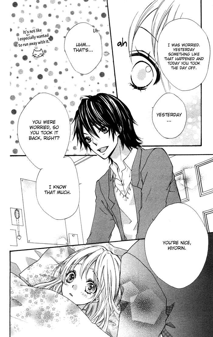 Page 31 Chapter 5 Hiyokoi