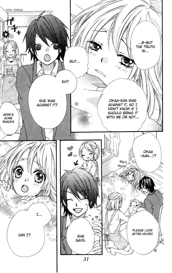 Page 32 Chapter 5 Hiyokoi