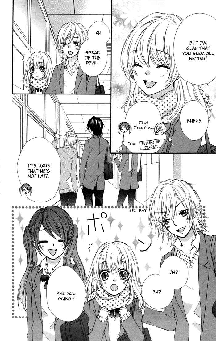 Page 41 Chapter 5 Hiyokoi