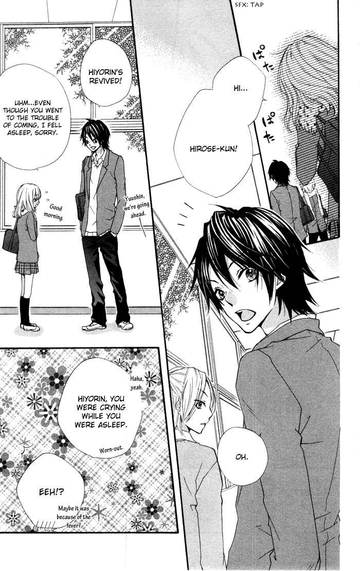 Page 42 Chapter 5 Hiyokoi