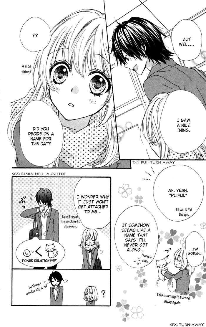 Page 43 Chapter 5 Hiyokoi