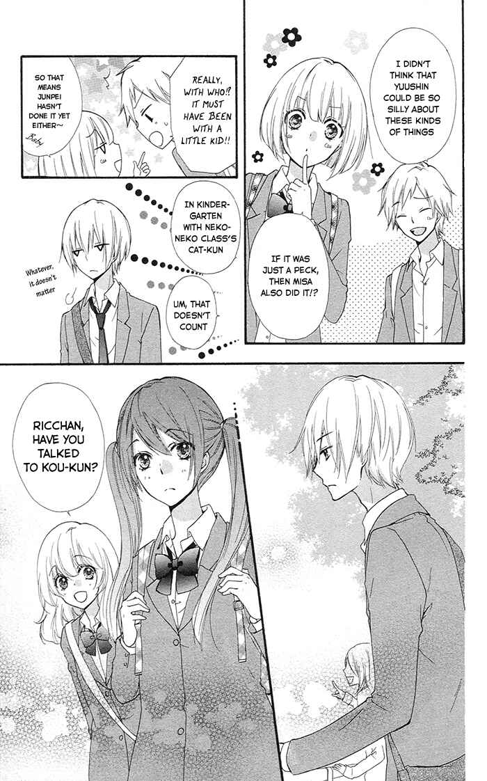 Page 15 Chapter 33 Hiyokoi