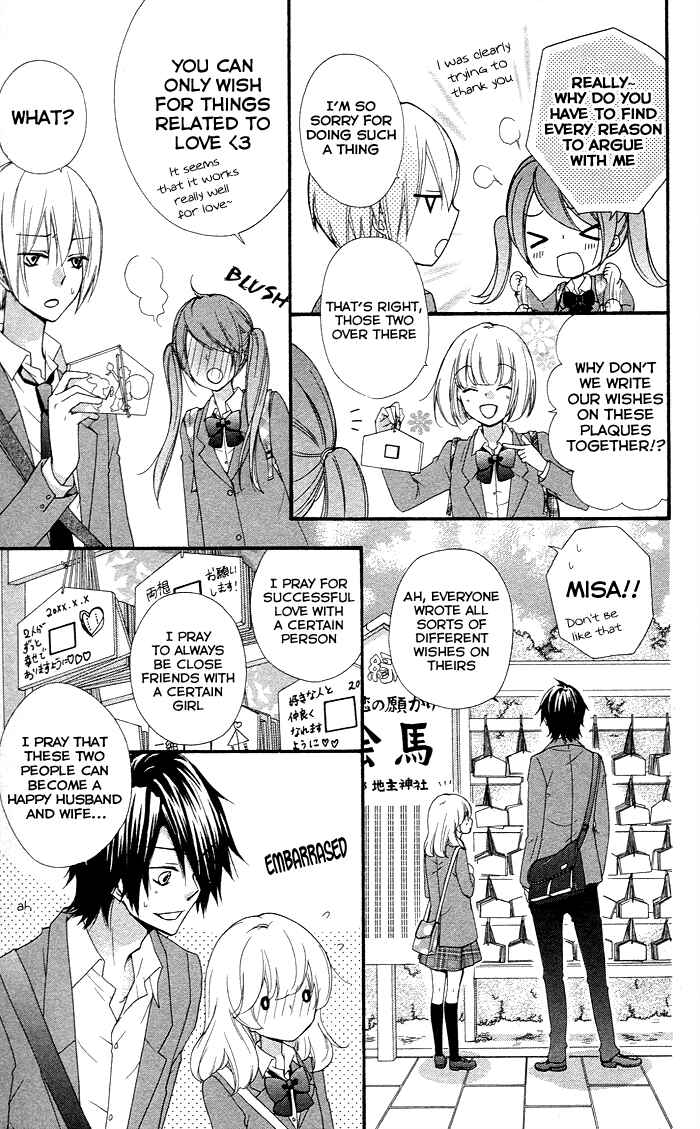 Page 29 Chapter 33 Hiyokoi
