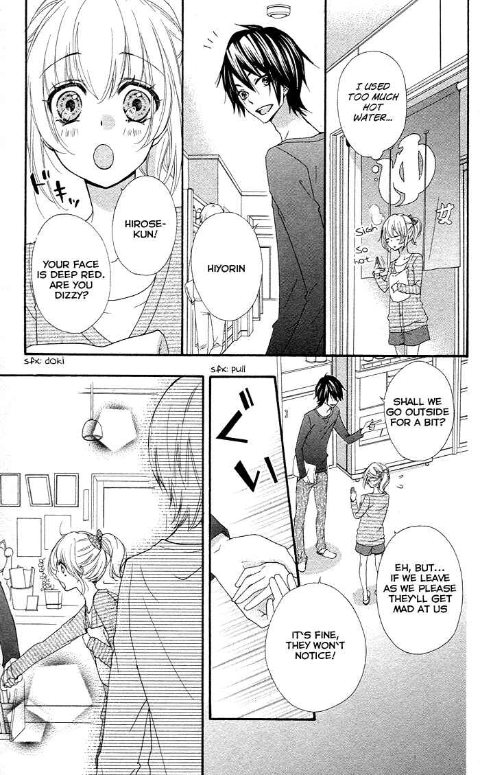 Page 37 Chapter 33 Hiyokoi