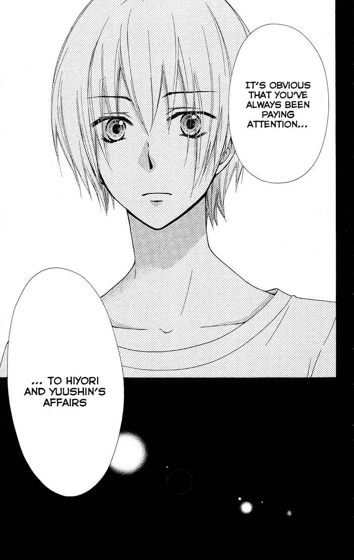 Page 42 Chapter 33 Hiyokoi