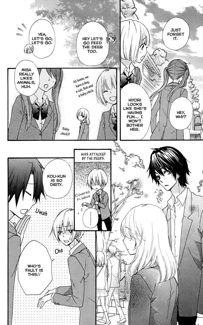 Page 17 Chapter 32 Hiyokoi