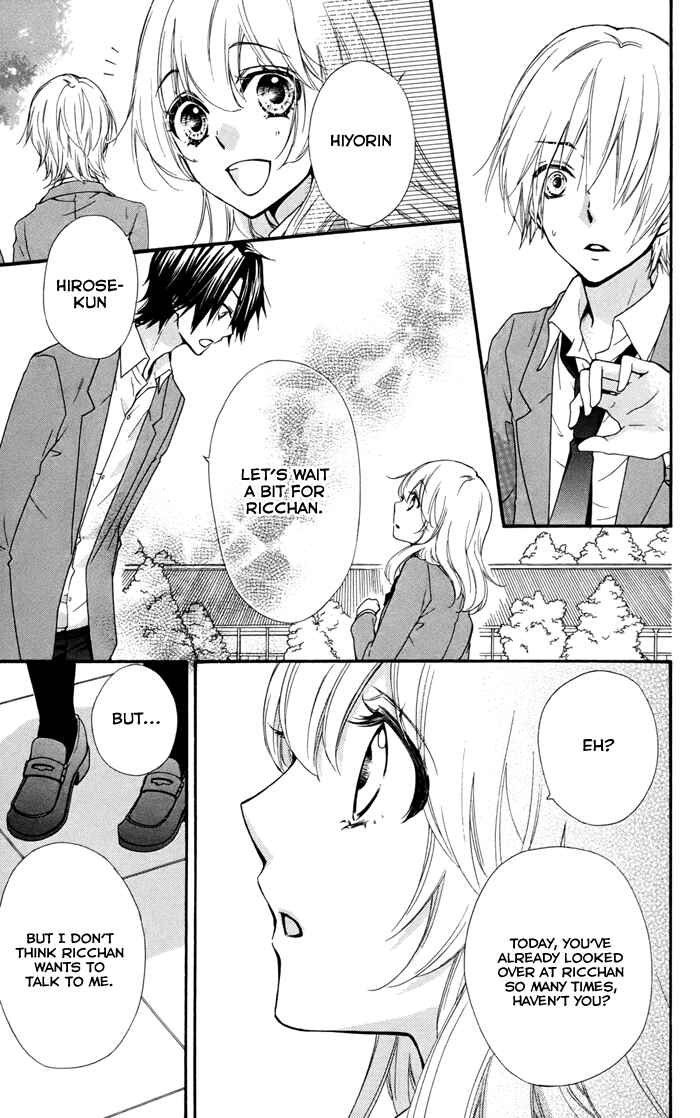 Page 22 Chapter 32 Hiyokoi