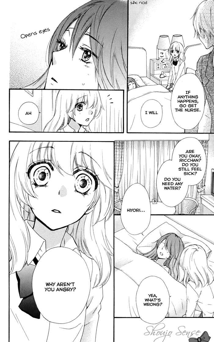 Page 29 Chapter 32 Hiyokoi