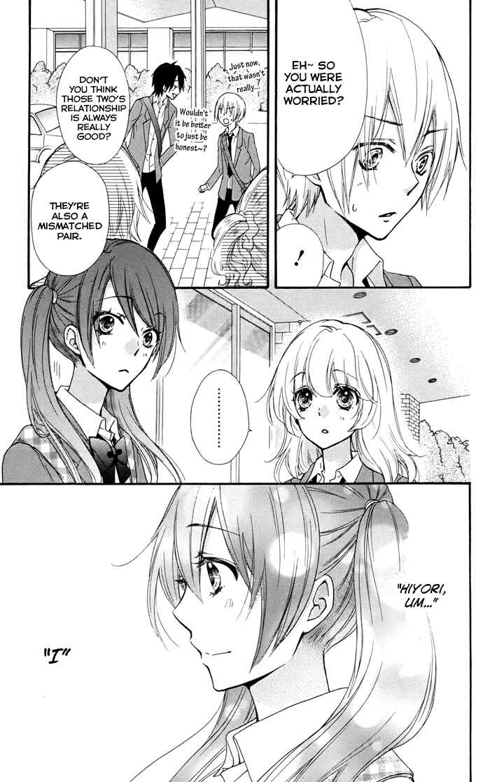 Page 38 Chapter 32 Hiyokoi