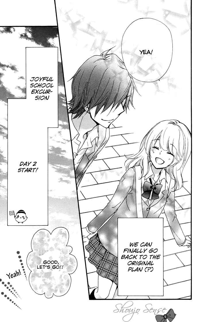 Page 40 Chapter 32 Hiyokoi