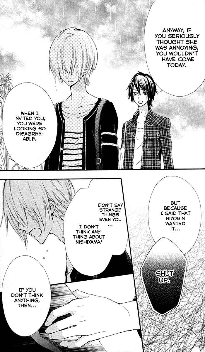 Page 12 Chapter 37 Hiyokoi