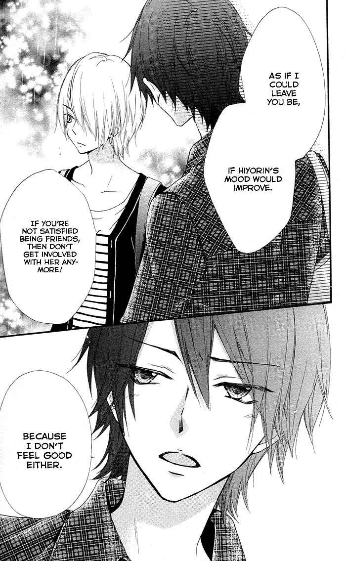 Page 14 Chapter 37 Hiyokoi