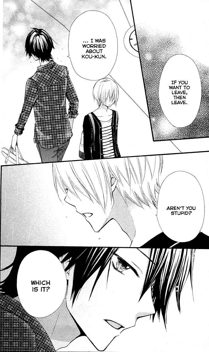 Page 15 Chapter 37 Hiyokoi