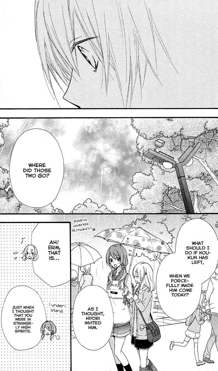 Page 16 Chapter 37 Hiyokoi