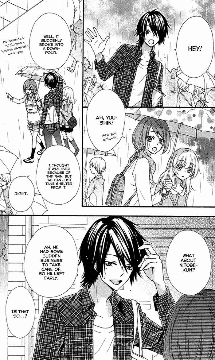 Page 19 Chapter 37 Hiyokoi