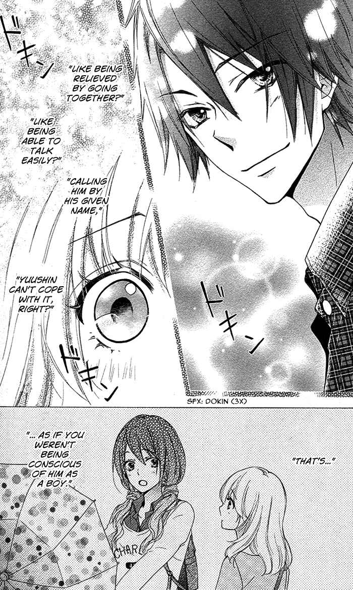 Page 22 Chapter 37 Hiyokoi