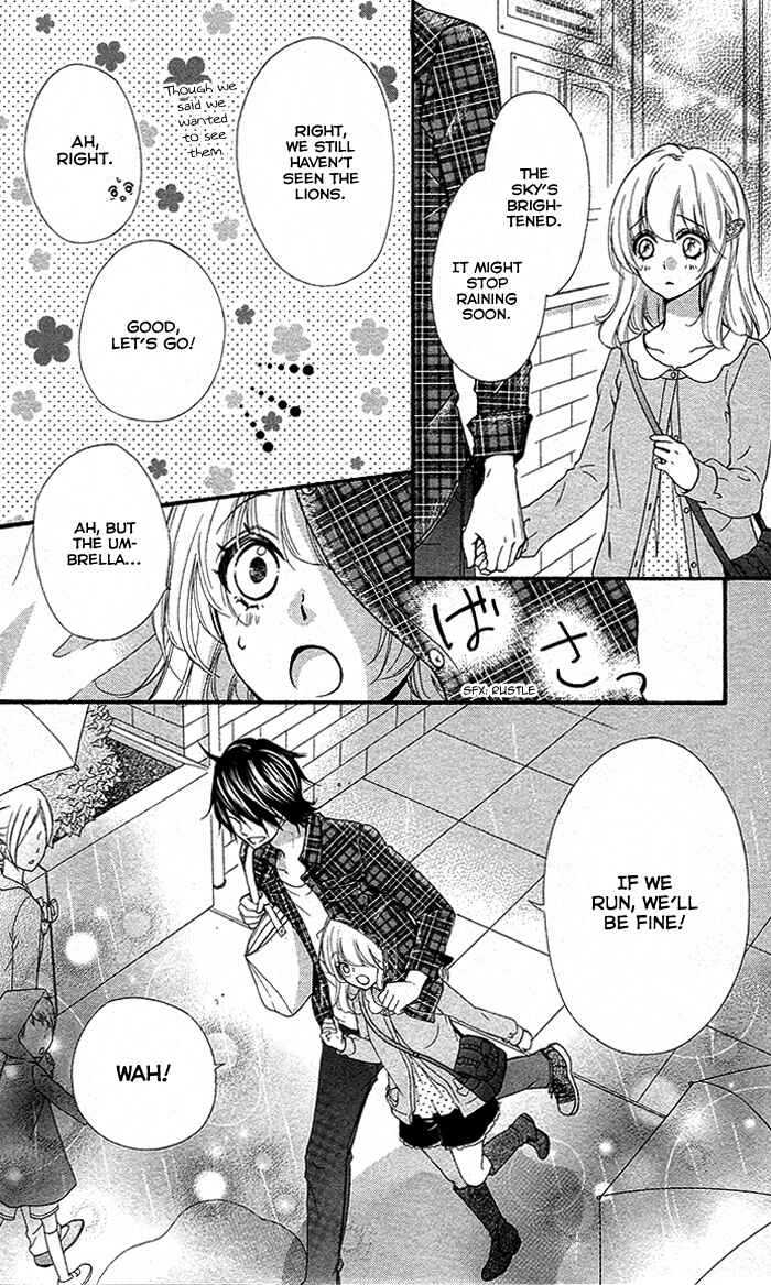 Page 23 Chapter 37 Hiyokoi