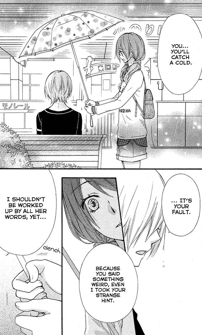 Page 27 Chapter 37 Hiyokoi