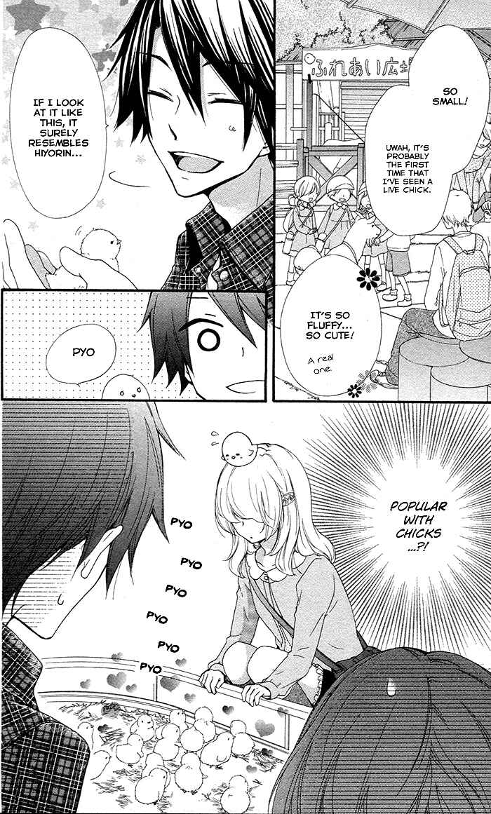 Page 3 Chapter 37 Hiyokoi