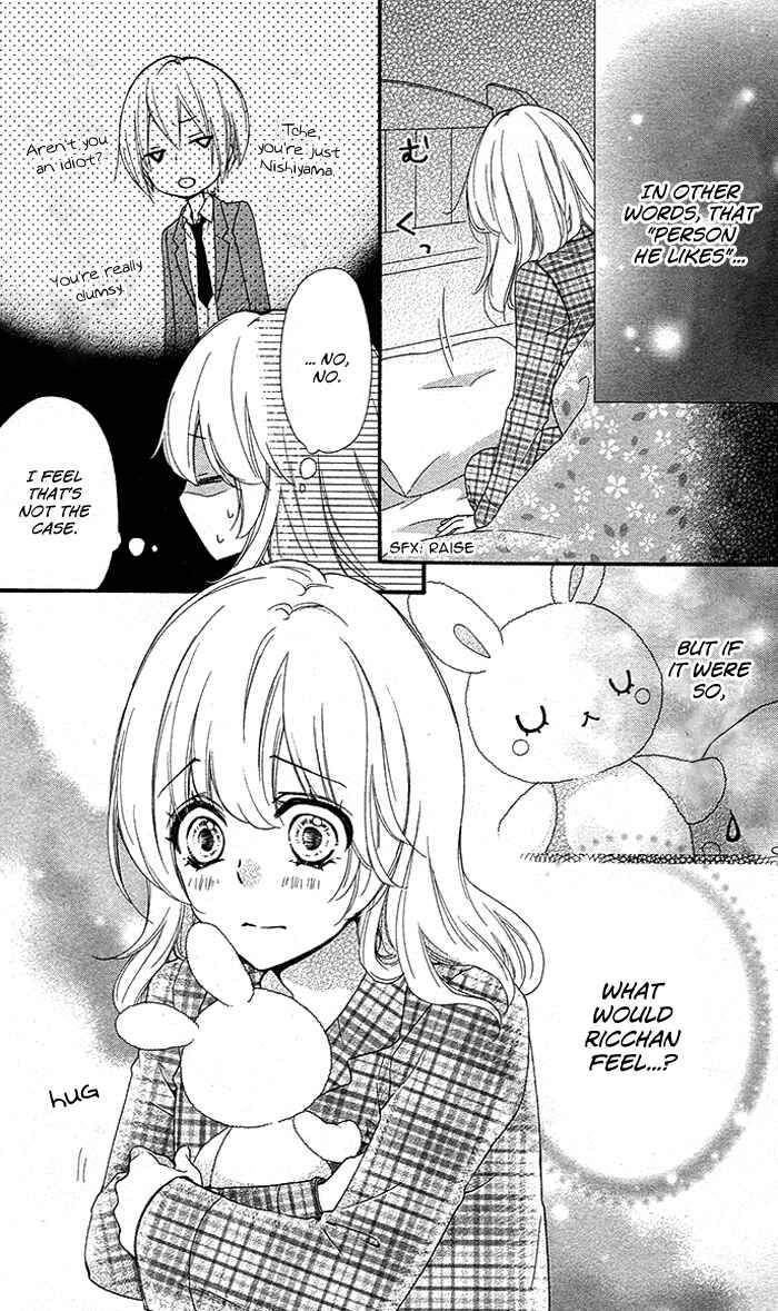 Page 31 Chapter 37 Hiyokoi