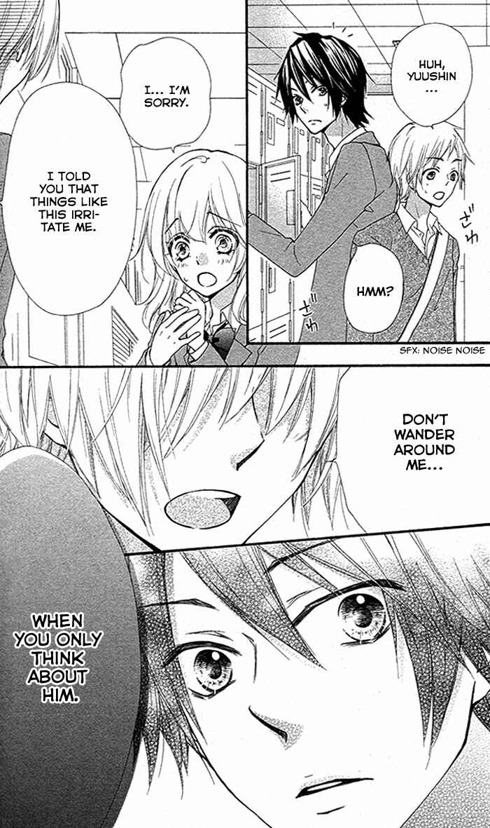 Page 36 Chapter 37 Hiyokoi