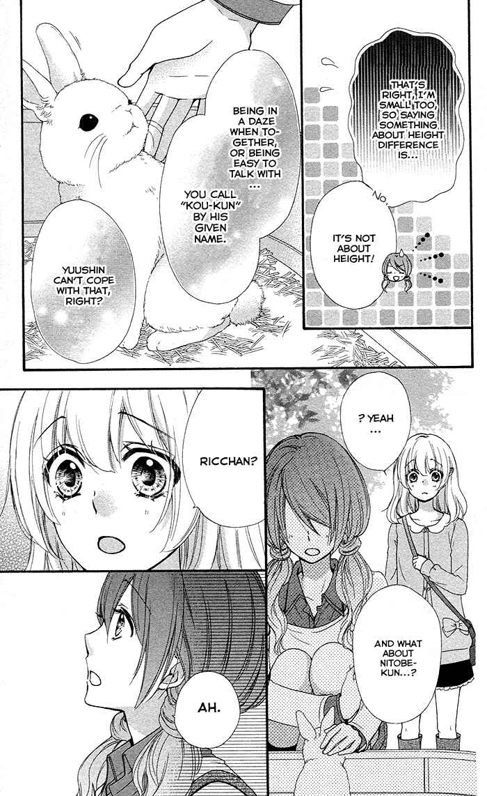 Page 8 Chapter 37 Hiyokoi