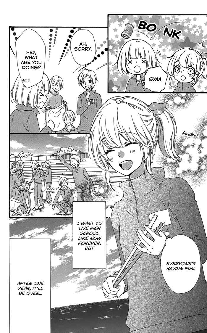 Page 11 Chapter 47 Hiyokoi