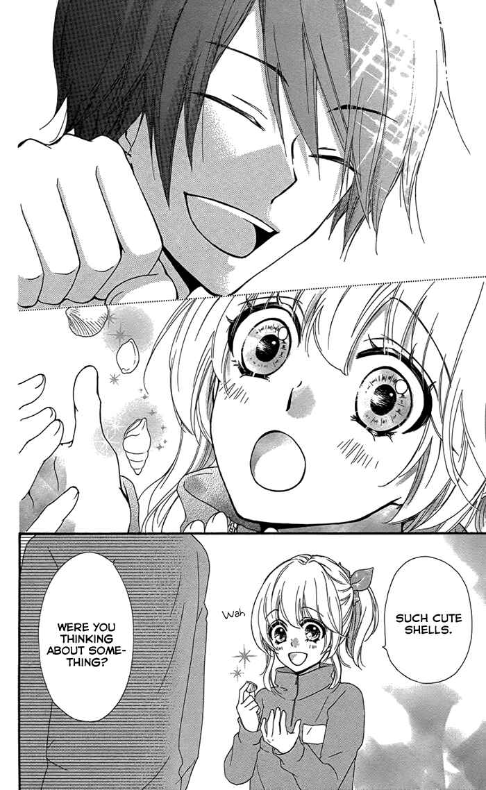 Page 13 Chapter 47 Hiyokoi