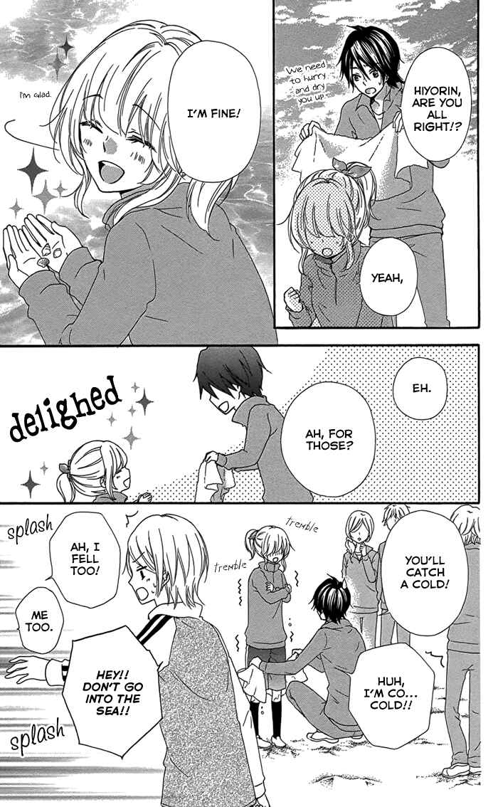 Page 16 Chapter 47 Hiyokoi