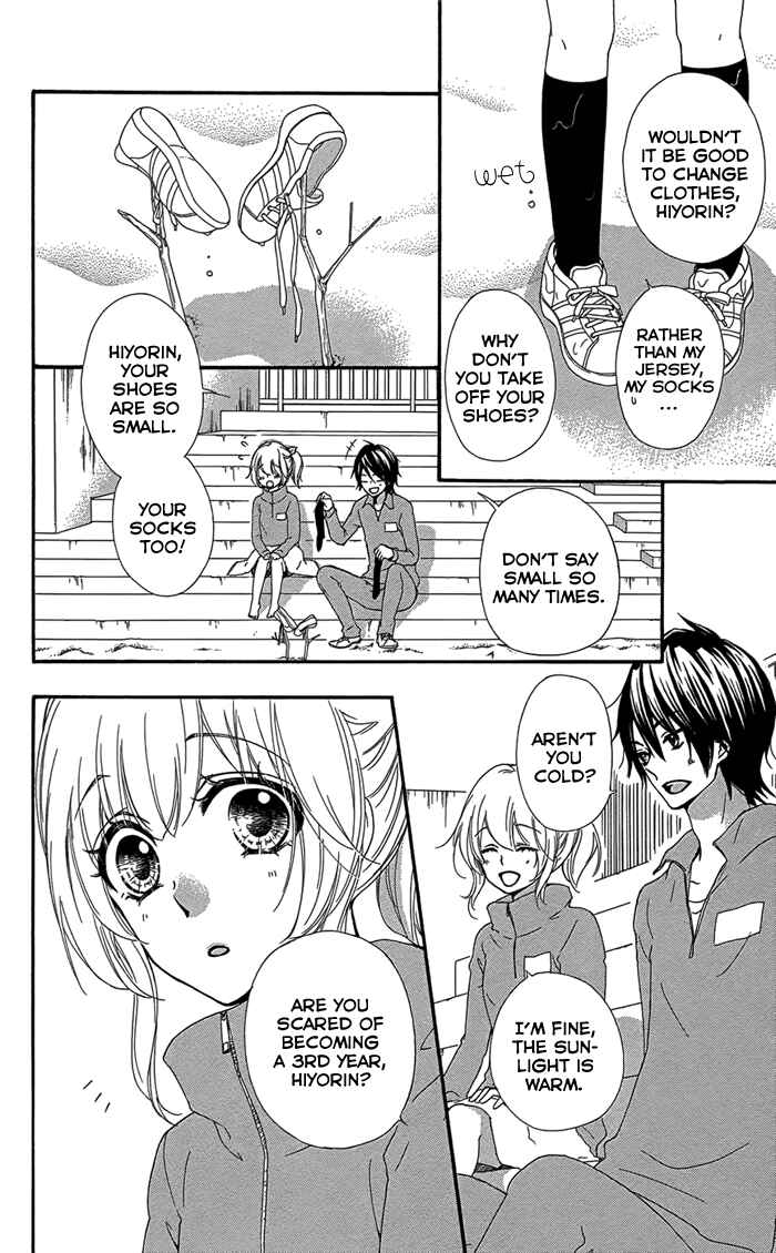 Page 17 Chapter 47 Hiyokoi