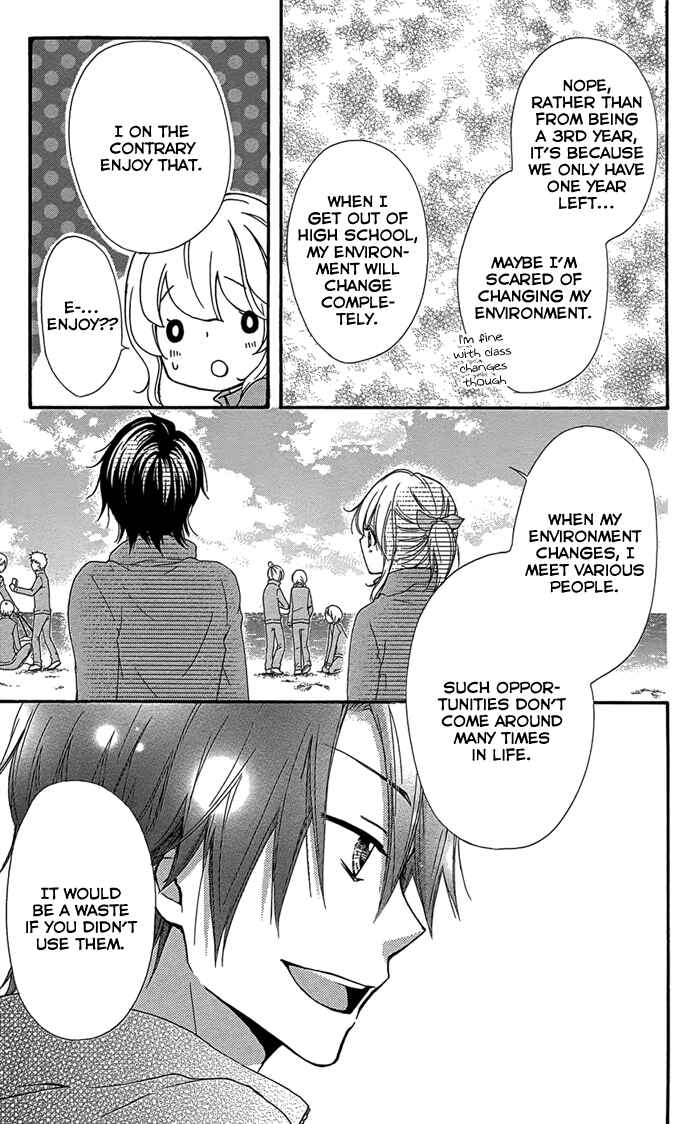 Page 18 Chapter 47 Hiyokoi