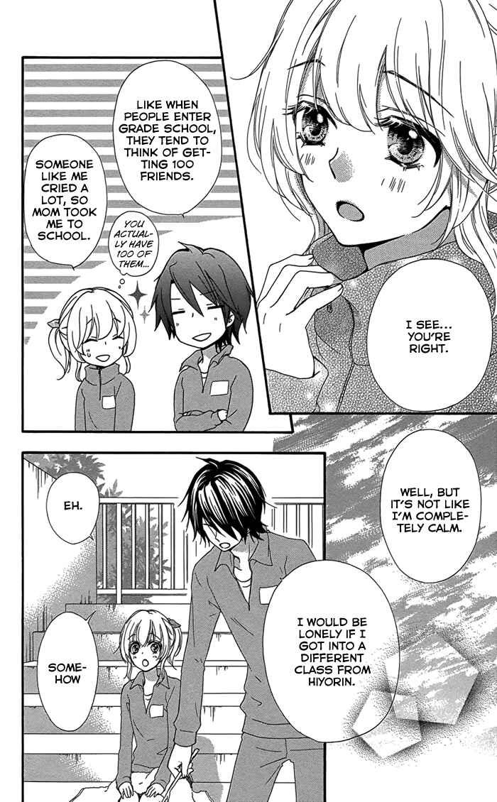 Page 19 Chapter 47 Hiyokoi