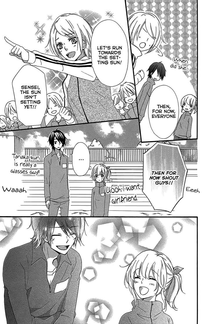 Page 24 Chapter 47 Hiyokoi