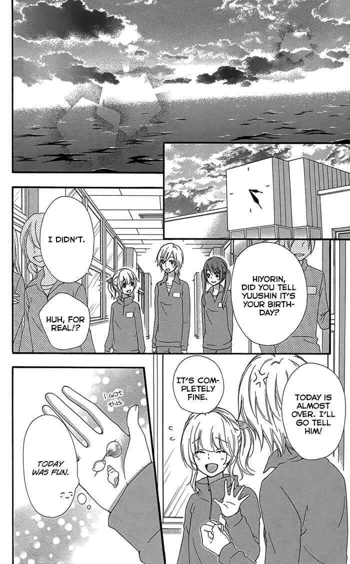 Page 25 Chapter 47 Hiyokoi
