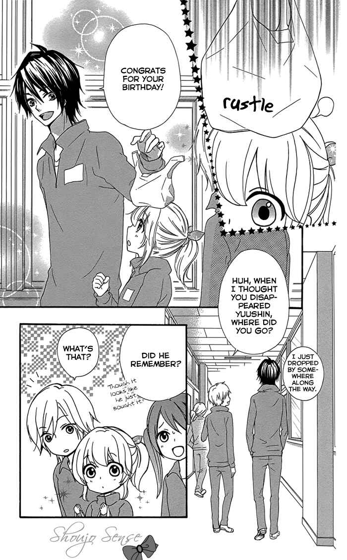 Page 26 Chapter 47 Hiyokoi
