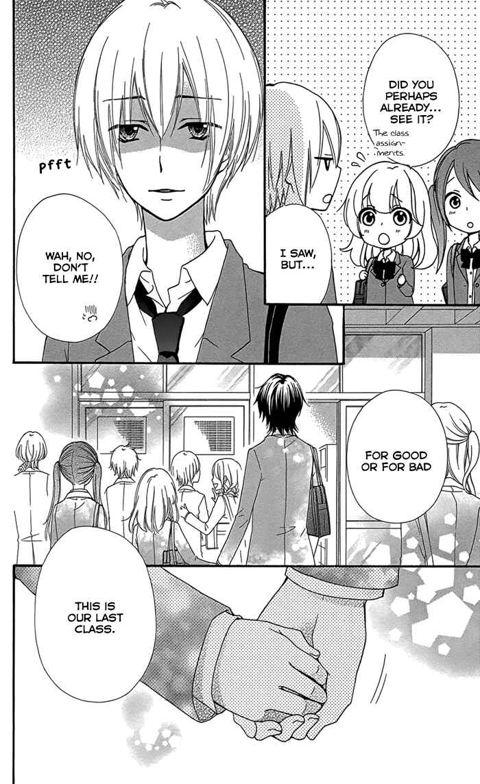 Page 31 Chapter 47 Hiyokoi