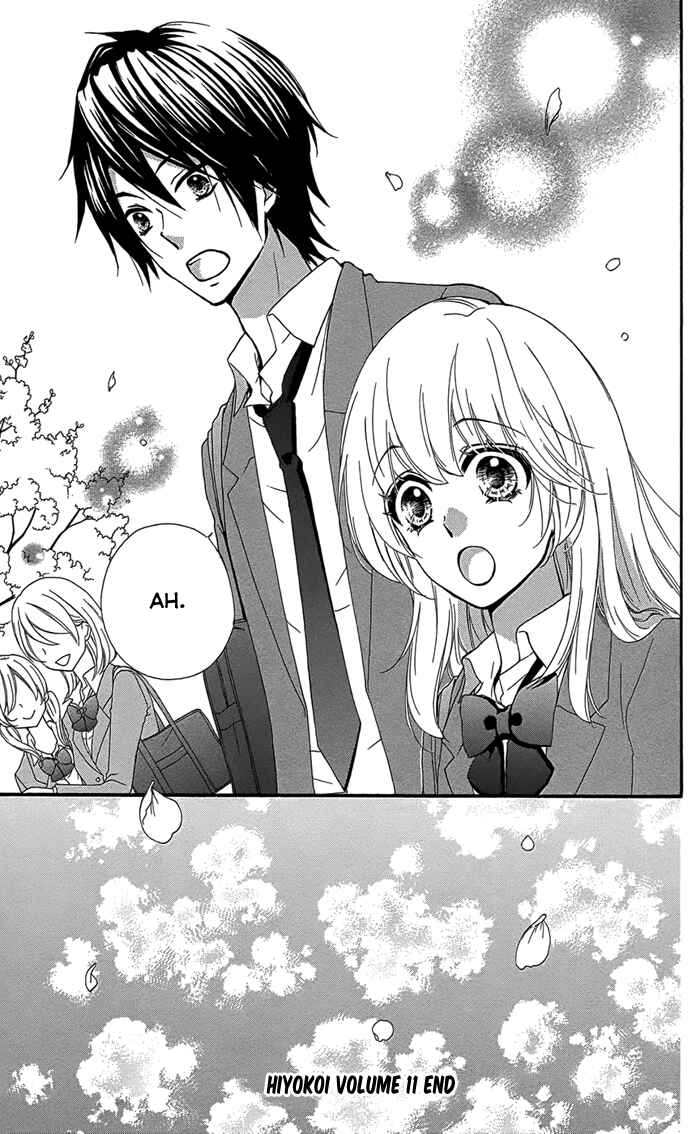 Page 32 Chapter 47 Hiyokoi