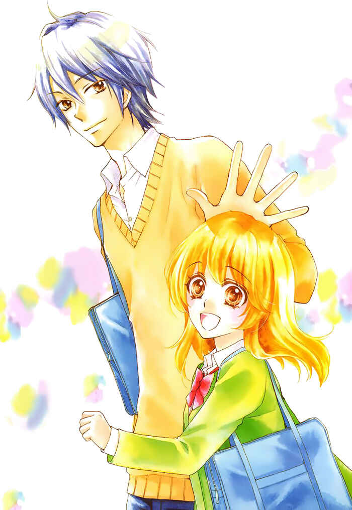 Page 34 Chapter 47 Hiyokoi