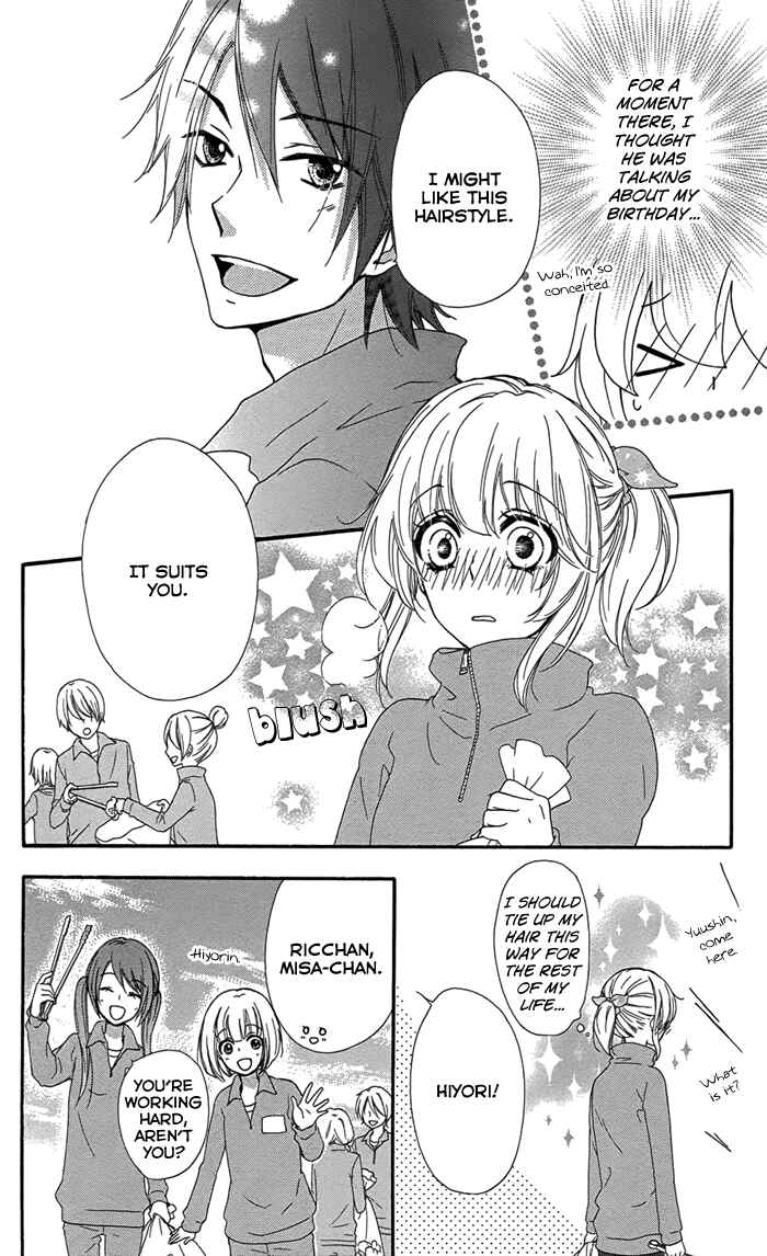 Page 9 Chapter 47 Hiyokoi