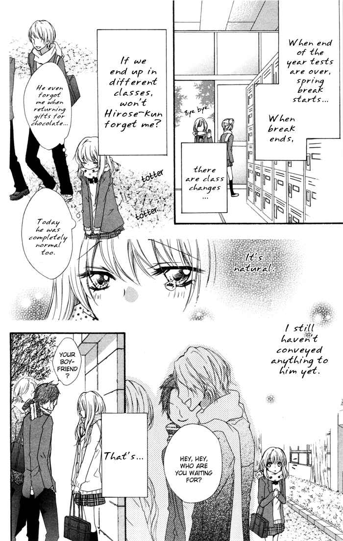 Page 13 Chapter 7 Hiyokoi