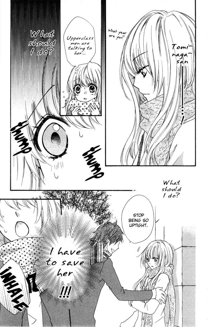 Page 14 Chapter 7 Hiyokoi